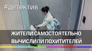 Настоящий детектив. Жители Одинцова самостоятельно вычислили похитителей пожарных шлангов