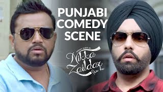 LATEST PUNJABI COMEDY 2017 | Ammy Virk | Nikka Zaildar | FUNNY COMEDY SCENE