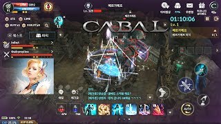 Cabal Mobile 카발 모바일 - Force Blader Level 91 Dungeons B1F 85~99 Gameplay Full G7 Set +15 - CBT 2019