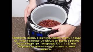 Рецепт  Паштет из красной фасоли по армянски в мультиварке