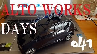 ALTO　WORKS　DAYS　041【春の野呂山ドライブ編】