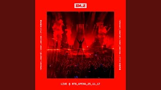 Молитва (Live)