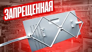 Запрещенная Антенна цифрового TV DVB T2  СВОИМИ РУКАМИ