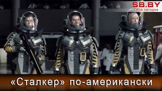 «Сталкер» по-американски - трейлер сериала по «Пикнику на обочине» Стругацких