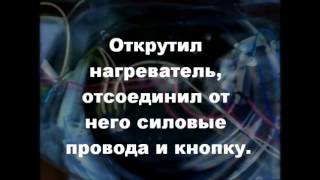 Как разбирать и чистить мультиварку