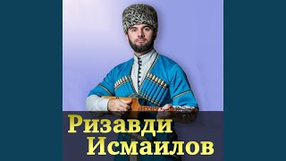Пондар