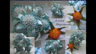Мастер класс Гомфрена земляничная поляна из фоамирана