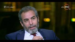 مساء dmc - الفنان أحمد عبد العزيز يتحدث عن كواليس تصوير مسلسل "المال و البنون"