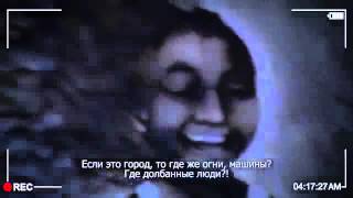 Припять оставленные позади. Русский трейлер.