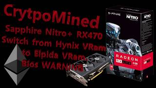 Прошивка Asus 470 Strix