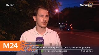 В районе Чистых прудов отдыхающих травят газировкой и грабят - Москва 24