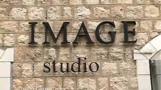 סלון כלות בחיפה - Image Studio - אימג' סטודיו
