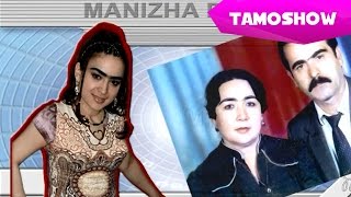 Манижа Давлат (М.Д.) - Биография | Manizha Davlat (M.D.) - Biography