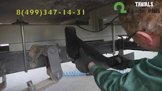 Фаркоп на Газель Next GAZ-10F (обзор, установка)