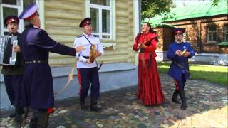 Как донские казаки  Ансамбль казачьей песни Воля