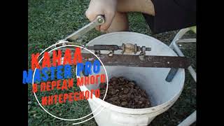 Самый крутой Орехокол своими руками!The coolest Orekhokol do it yourself!