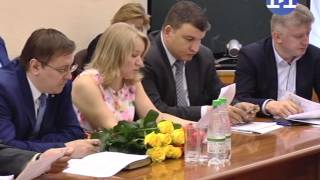 заседание городской Думы