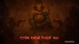 Mantra Pushpanjali with Lyrics   Meaning   Ganpati Mantra Pushpanjali   Bhakti S