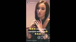 Ольга Бузова ПЬЯНАЯ отмечает старый новый год 14 01 ДОМ 2