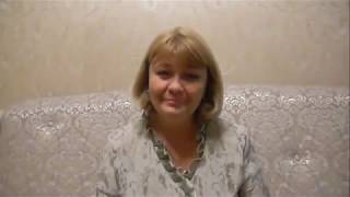 2 урок Видеокурса "Топ 10 фраз, разрушающих или созидающих семью" - Фатеева (Игнатова) Елена
