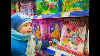АРТ ОБЗОР #3Серия Гипермаркет Фоззи Одесса Цены на Новогодние подарки и сюрпризы Fozzy (09.12.2017)