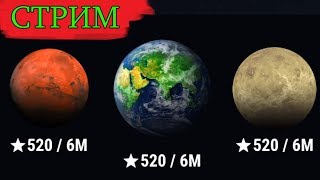 ДОБРО ПОЖАЛОВАТЬ! КАКАЯ ФРАКЦИЯ ВЫИГРАЕТ ВОЙНУ? ГОТОВИМСЯ К НОВОМУ ЧЛЕНЕНДЖУ ТАНКИ ОНЛАЙН СТРИМ