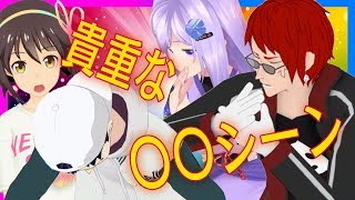 忍者と債務者と女子大生の貴重な○○シーン