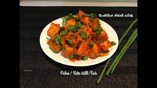 Paleo / Keto Chilli fish | சில்லி ஃபிஷ் | How to make chilli fish | Indo Chinese recipe