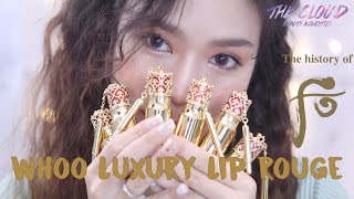 WHOO LUXURY LIP ROUGE SWATCH & REVIEW | THỎI SON HOÀNG CUNG ĐẸP NHẤT