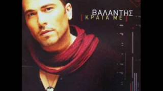 Valantis - Peftoun T' Asteria