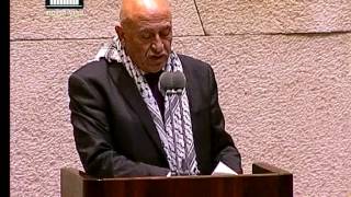 ערוץ הכנסת - דני דנון מפריע לבאסל גטאס במליאה, 26.11.14
