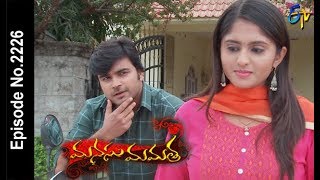 Manasu Mamata | 10th  March 2018 |Full Episode No 2226| ETV Telugu