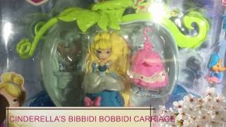 (美國玩具介紹)灰姑娘的魔法馬車 迪士尼迷你公主小小國度孩之寶(開箱)Cinderella's Bibbidi Bobbidi Carriage