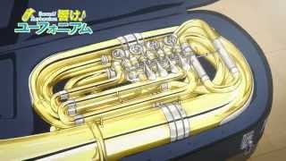 TVアニメ『響け！ユーフォニアム』 第三回 予告
