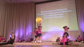 Недетское время!