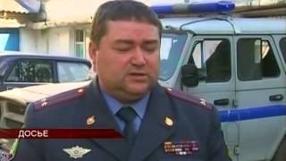 Полковник полиции в Краснодаре покончил жизнь самоубийством