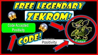 NEW CODE / MYSTERY GIFT / Legendary- Project Pokemon / Roblox / Codes Every Friday