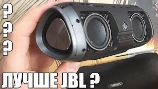 РАЗОБРАЛ VAVA VOOM 24 - ЛУЧШЕ ЧЕМ КОПИИ JBL