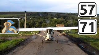 Дорога [ Россошное - Михайловка - Ефремов - выход на М4 на Москву ]