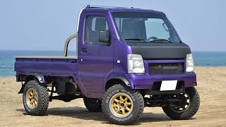 軽トラのカスタム・リフトアップなら但東自動車株式会社