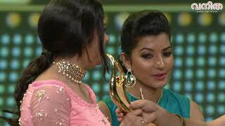 പോത്തേട്ടൻസ് ബ്രില്യൻസിന് കയ്യടി | VANITHA FIM AWARDS 2018 | Part 5
