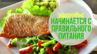проф Дадали В А о правильном питании и аппаратно программном комплексе ROFES