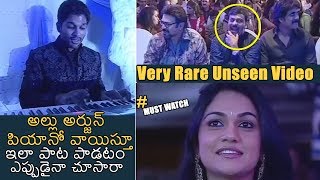 Stylish Star Allu Arjun UNSEEN Rare Video | Tollywood Flim Industry | News Buzz
