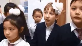 Бастауыш сынып мұғалімі Оспанова Т.А.