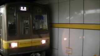 【名古屋市営地下鉄東山線】岩塚行最終電車（5050形）