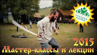 Мастер классы и лекции на фестивале Трезвая Россия.