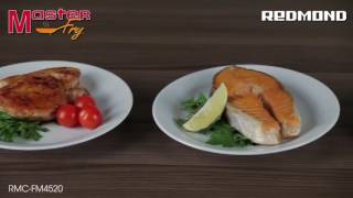 Мультиварка REDMOND MasterFry FM4520 со сковородой, подъемный нагревательный элемент