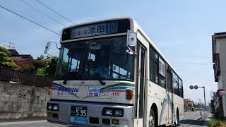 西鉄バス筑豊(田川116：西鉄後藤寺→伊原)