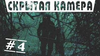 Страшные приколы над людьми! Скрытая камера / Toys #4