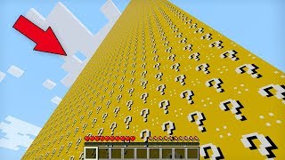 НУБ СЛОМАЛ ГИГАНТСКИЙ СТОЛБ ИЗ ЛАКИ БЛОК 10000 LUCKY BLOCK БАШНЯ В МАЙНКРАФТ 100% TROLLING MINECRAFT